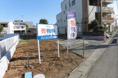 所沢市若狭4丁目｜駅から徒歩4分、土地面積60坪以上の売地