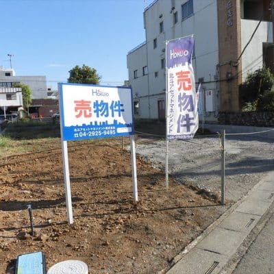 62坪以上の敷地♪