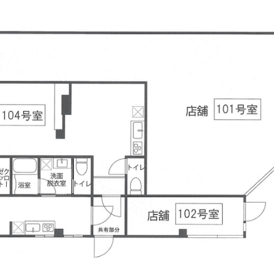 図面と現況が異なる場合は、現況を優先とします。