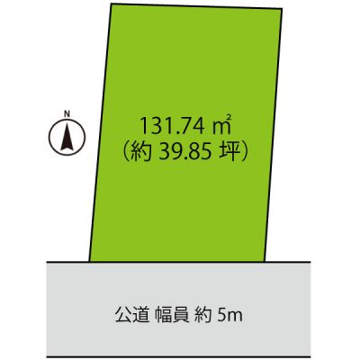 図面と現況が相違する場合は現況を優先致します。