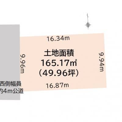 図面と現況が異なる場合は現況優先とさせていただきます。