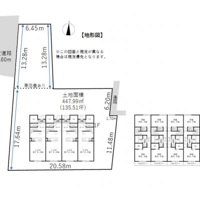 図面と現況が異なる場合は現況優先とさせていただきます。