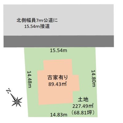 図面と現況が異なる場合は現況優先とさせていただきます。