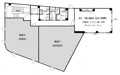 北斗西所沢駅前ビル ３C | 西所沢駅徒歩1分 |