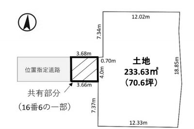 所沢市上新井4丁目｜閑静な住宅街　70坪売地