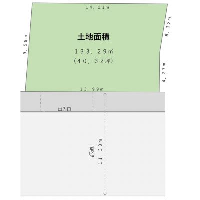 図面と現況が異なる場合は現況優先とさせていただきます。