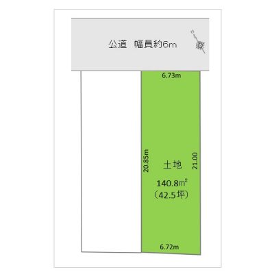 図面と現況が異なる場合は現況優先とさせていただきます。