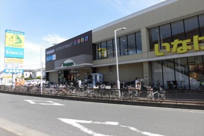 いなげや秋津駅前店_R