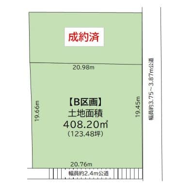 図面と現況が異なる場合は現況優先とさせていただきます。