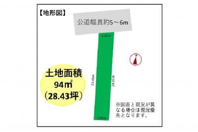 所沢市上安松｜2路線利用可能で好立地な売地