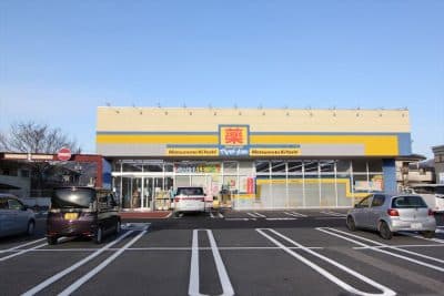 マツモトキヨシ秩父市大野原店_R