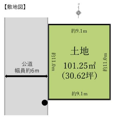 図面と現況が異なる場合は、現況を優先とします。    