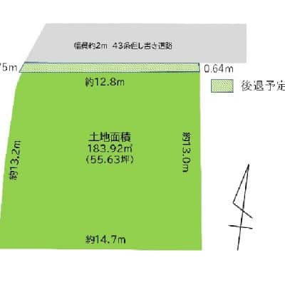 図面と現況が異なる場合は現況優先とさせていただきます。