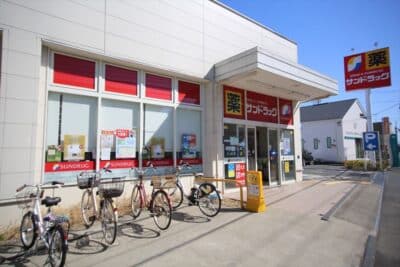サンドラック国分寺西町店2