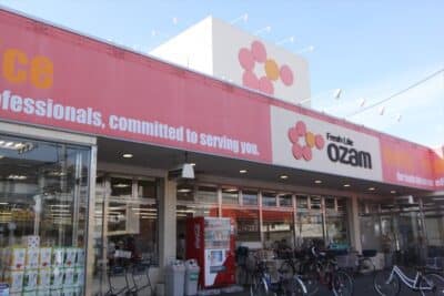 オザム東狭山ヶ丘店2