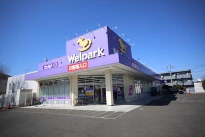 ウェルパーク国分寺西町店
