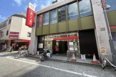 三菱UFJ銀行 高円寺支店3_R