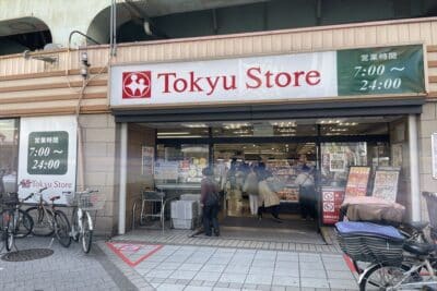 東急ストア 高円寺店3_R