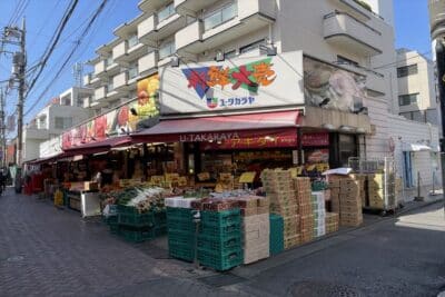 アキダイ(新鮮大売 ユータカラヤ 高円寺店内)2_R