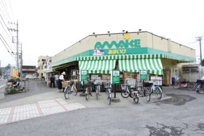 スーパーあまいけウィズ久米店