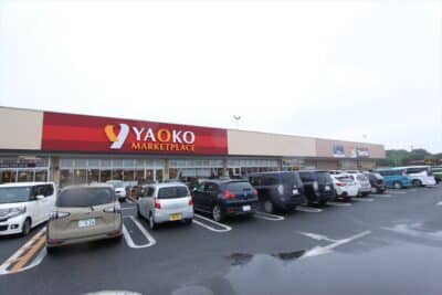 ヤオコー入間下藤沢店 (2)