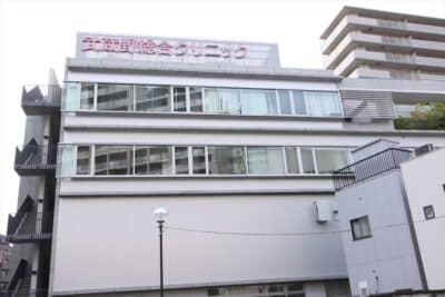 武蔵野総合クリニック_2020.6.20021