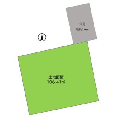 図面と現況が異なる場合は、現況を優先とします。