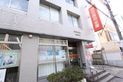 西京信用金庫清瀬支店_R5.10.2