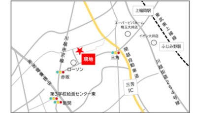 図2