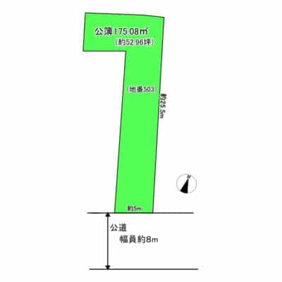 名古屋市西区城西5丁目　土地｜2路線2駅利用可能で好立地｜現況は古家有　更地でのお渡し