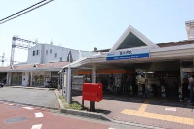 西所沢駅