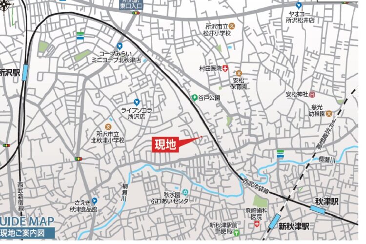 専任返上安MAP