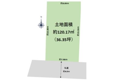 羽村市羽加美　売地｜建築条件なし｜スーパーまで徒歩約6分｜緑豊かな南向きの好立地｜更地でのお渡し