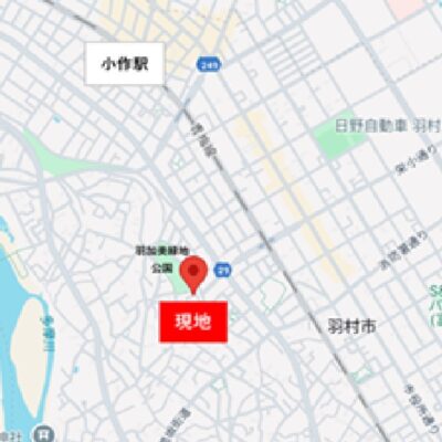閑静な住宅街で、ゆったりとした暮らしをスタートしませんか。