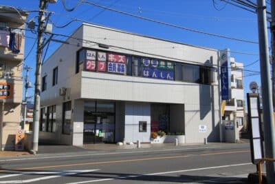 飯能信用金庫狭山支店