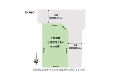 東大和市向原　土地｜更地渡し｜建築条件なし｜陽当たり風通し良好｜視認性良好