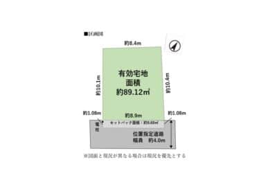 入間市豊岡5丁目　土地｜陽当たり良好｜更地渡し｜車通りが少ない道路