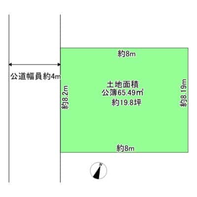 所沢市牛沼　中古戸建｜閑静な住宅街｜若松小学校まで徒歩2分