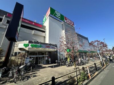 サミットストア向台町店