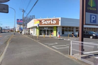 セリア入間春日町店_R