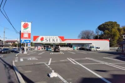 ドラッグストアセキ黒須店213m_R