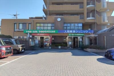 入間黒須郵便局_R