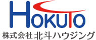 株式会社北斗不動産ホールディングス